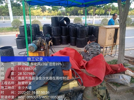 新蔡管道短管置换-管道顶管-炜誉市政