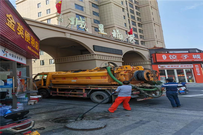 新蔡管道清淤的危害性？炜誉市政工程有限公司