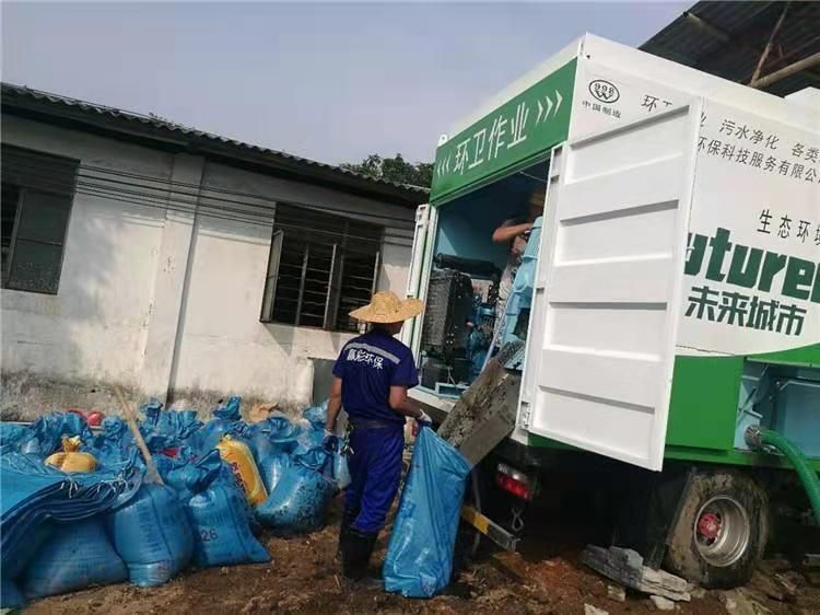 新蔡工业污泥压干处理